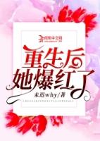 凌霄的叫什么名字