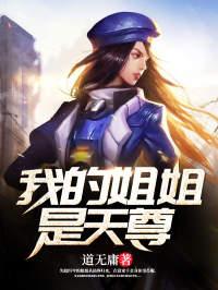 陈泽_alex