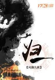 归一食绿源力减肥胶囊