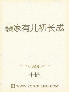 苏子悦秦慕沉笔趣阁