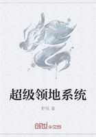 豪门痴恋