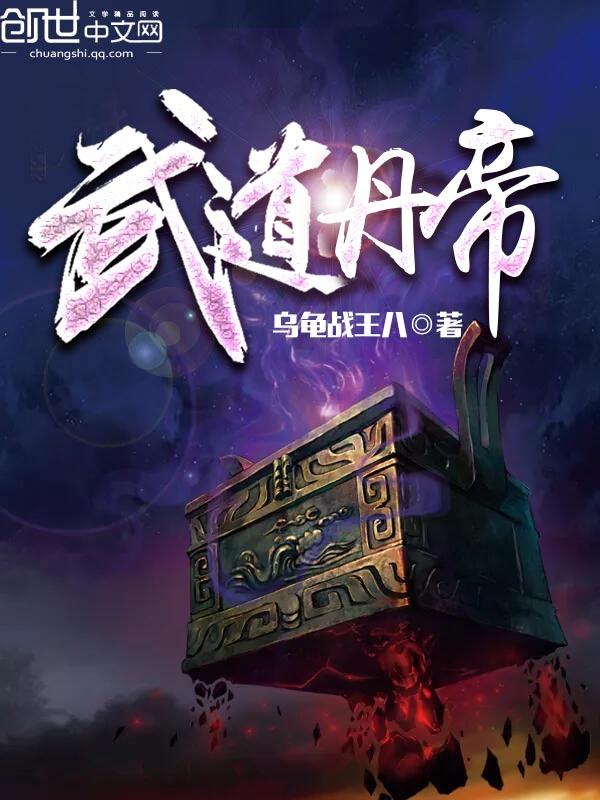 叫兽什么意思啊