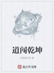 林老师宠妻