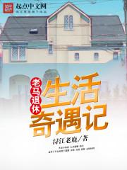 空间小农女免费