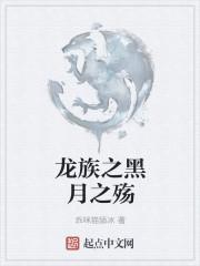 陆原周允大结局是什么