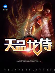 苏晓倩苏霖夕