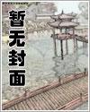 记忆的诡计35