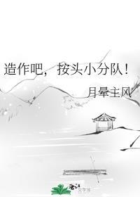 你都如何回忆我或微笑或沉默下句