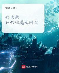 橙光游戏hp我和伏地魔那些年攻略