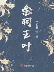 地负海涵