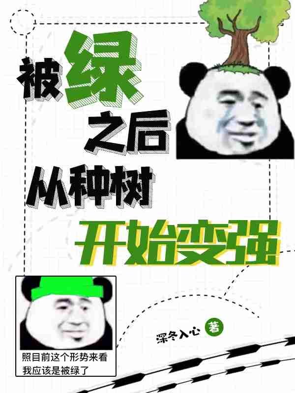 叶凡主角的免费阅读秋沐橙