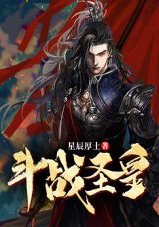 女主叫林墨儿的