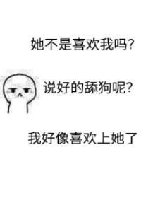 抖音约打麻将是不是下套