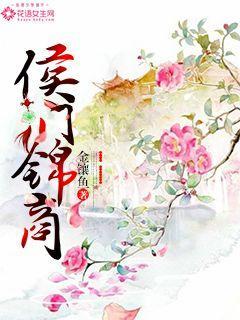 无上神王孟凡免费读