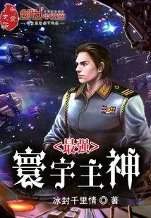 原神最强主c2022