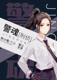 主角叫江离