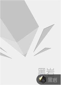 活人回避青衣最后怎么样了
