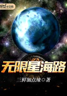 大连星海路