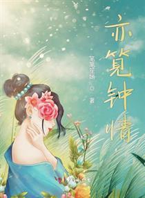 亦情亦爱是什么意思
