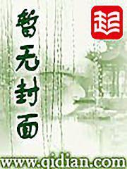 透视仙医刘子轩柳如烟无弹窗