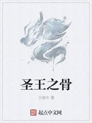 御龙魔的真实身份2怎么做