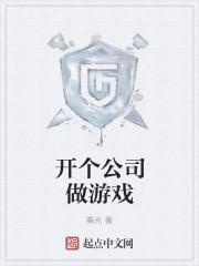 日日思君不见君只愿君心似我心什么意思