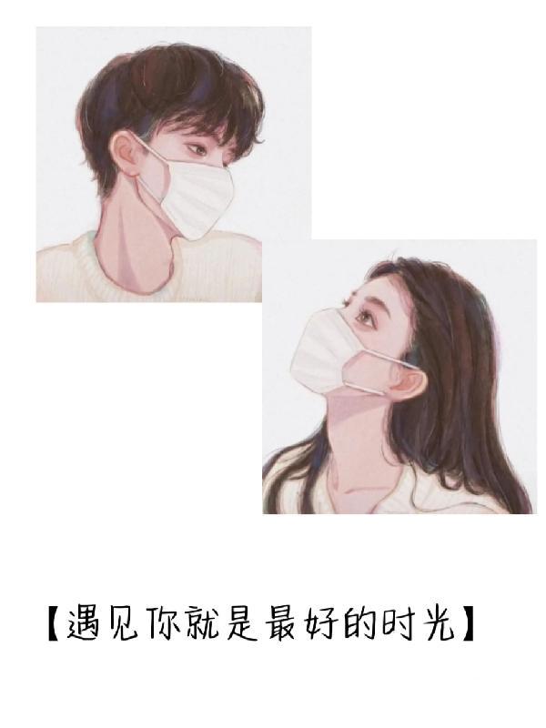 让我插上飞翔的翅膀