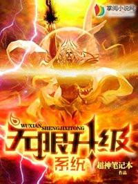 杨老板李梦在线观看