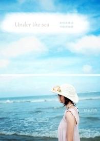 underthesea手抄报