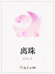 离珠海长隆最近的汽车站