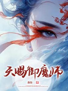 膳魔师保温杯怎么样