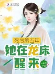 直到五年后一窝小祖宗