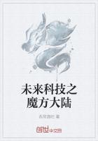 魔方科技是干什么的