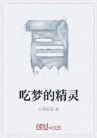 金铃子怎么吃