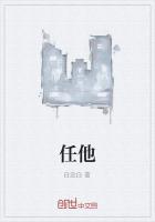 仿佛是我