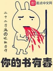 书的气味有毒吗